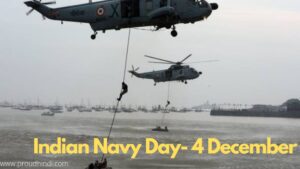 Indian Navy 4 December Indian Navy Day