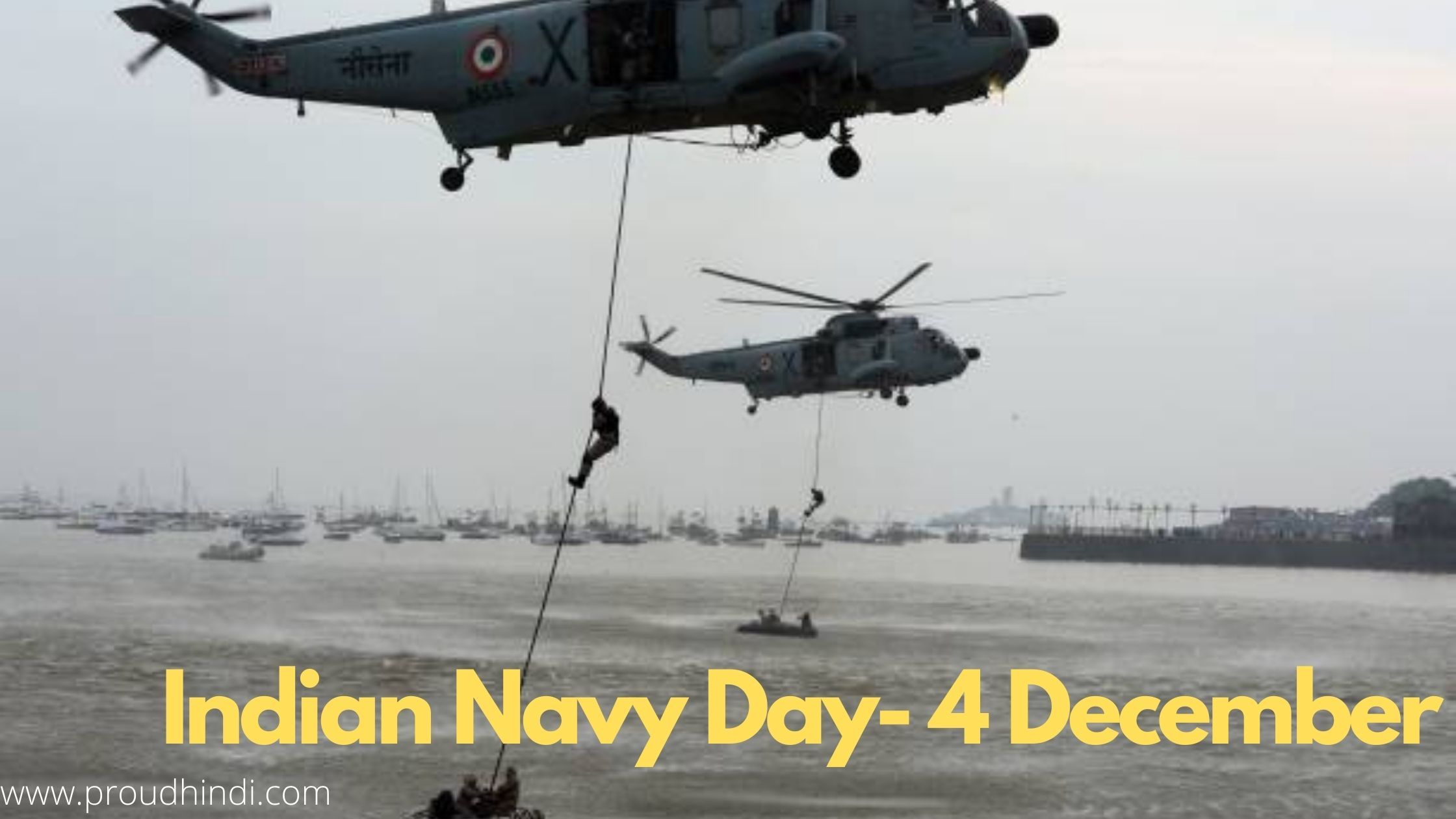Indian Navy 4 December Jawaharlal Nehru