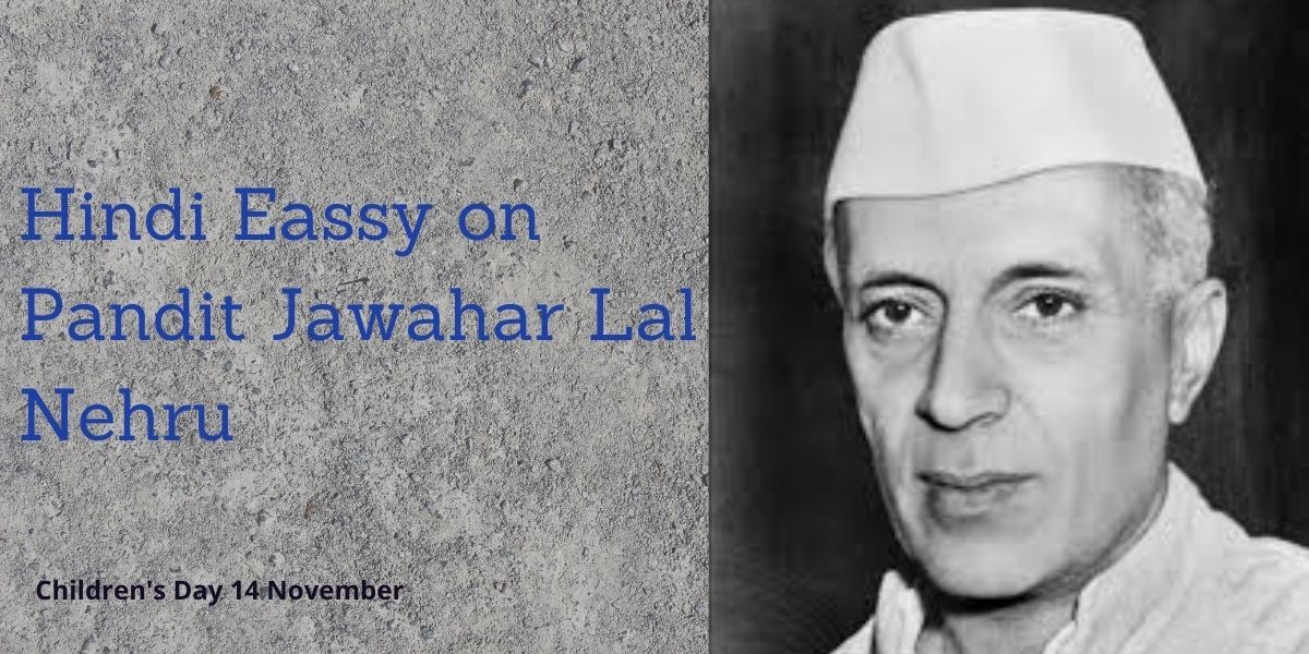 pandit jawaharlal nehru.. 1 Jawaharlal Nehru