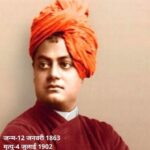 swami vivekananda in hindi & quote
