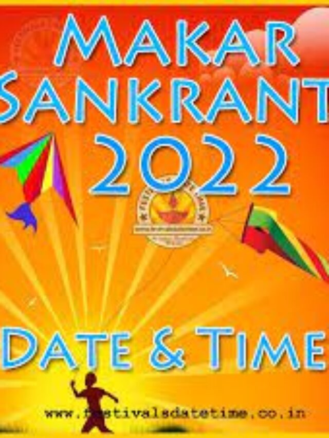 Makar Sankranti 2022 Date