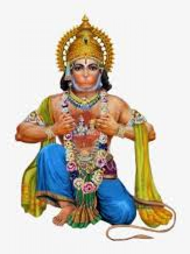 हनुमान चालीसा (Hanuman Chalisa)